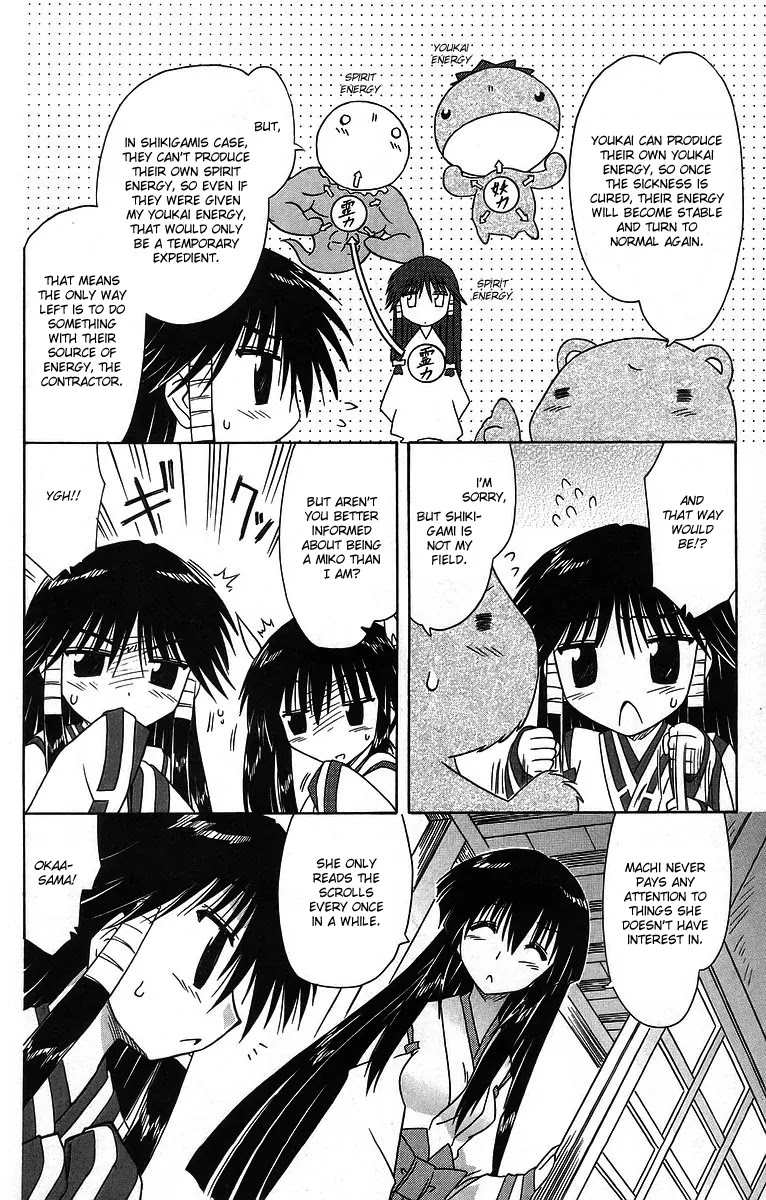 Nagasarete Airantou Chapter 59 page 12 - Chapter 59: Want to Help Them