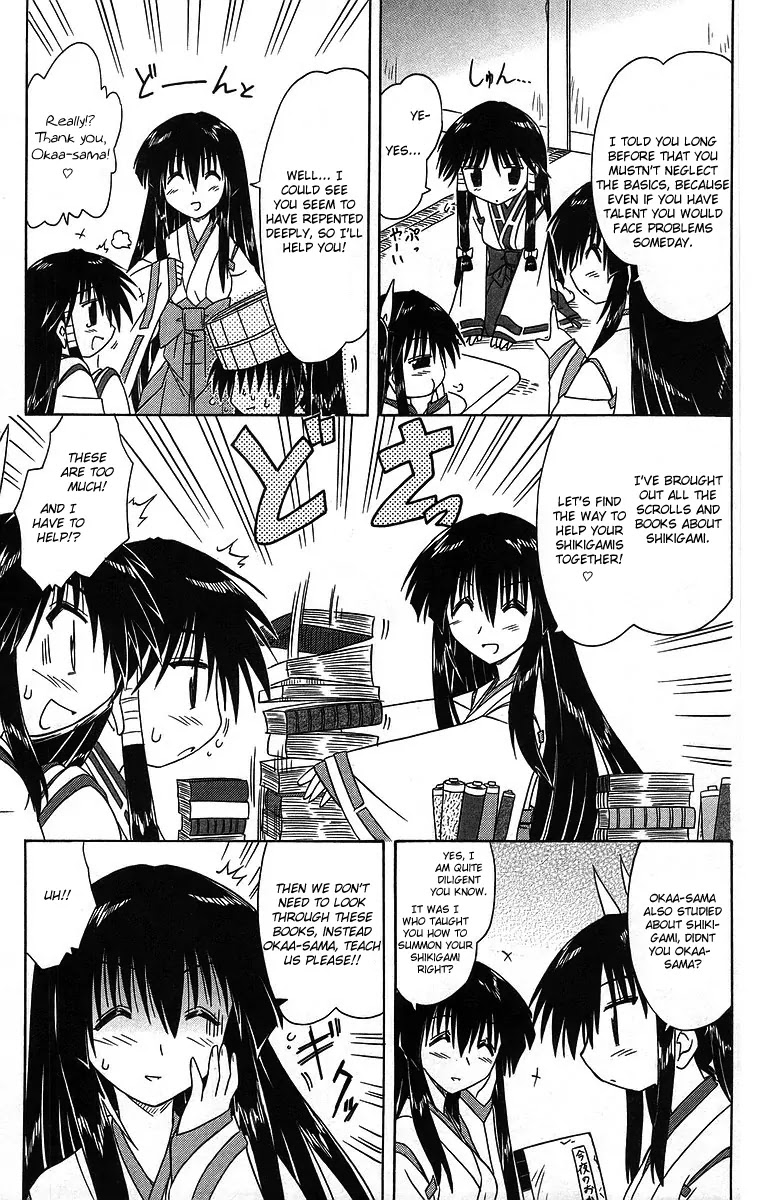 Nagasarete Airantou Chapter 59 page 13 - Chapter 59: Want to Help Them