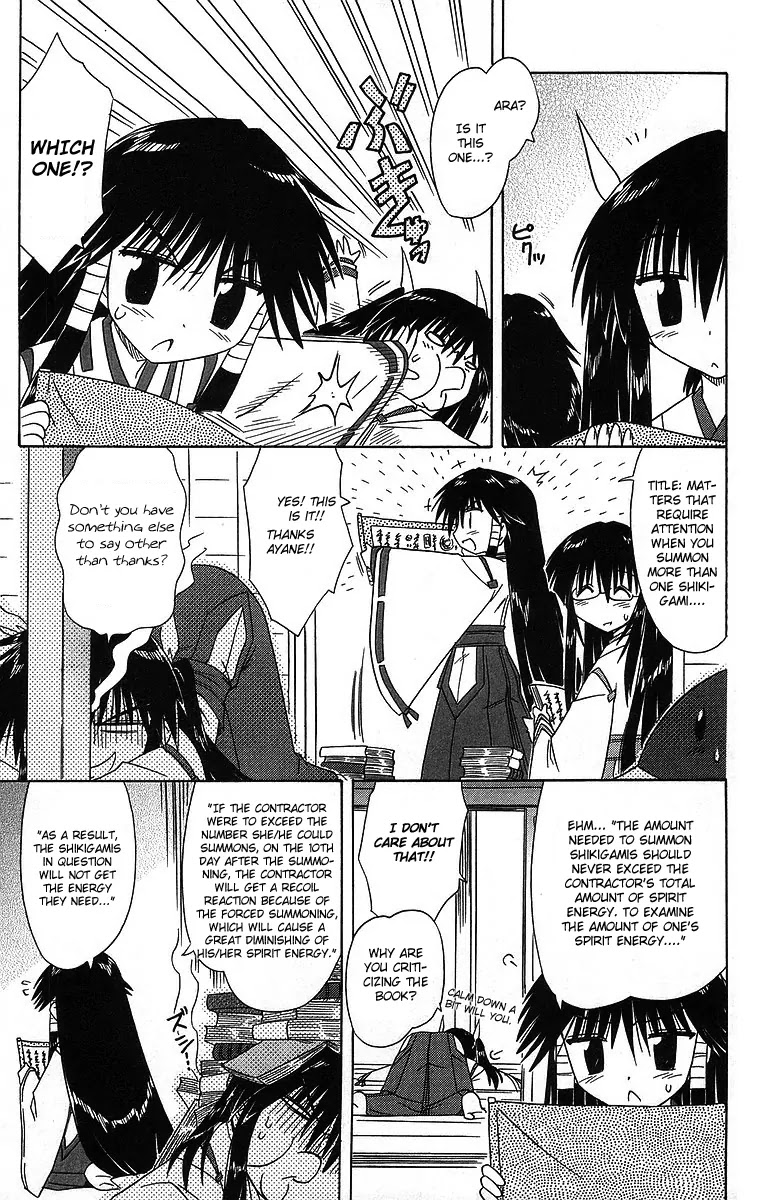 Nagasarete Airantou Chapter 59 page 15 - Chapter 59: Want to Help Them