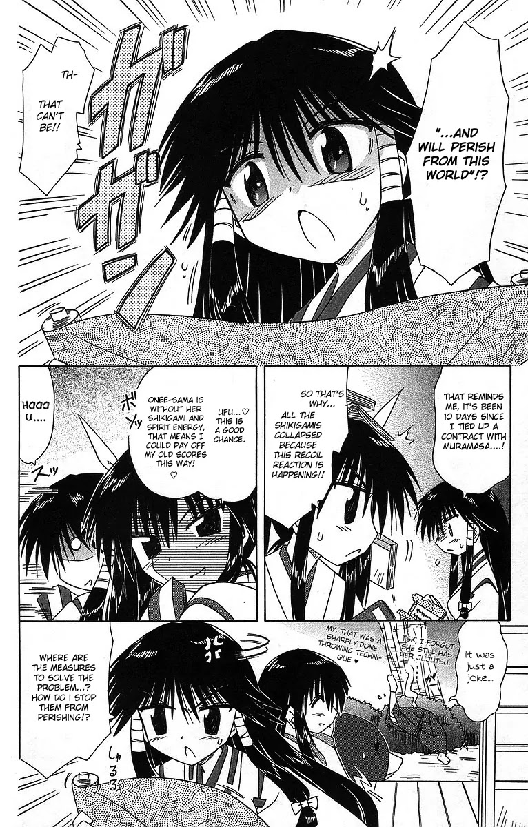Nagasarete Airantou Chapter 59 page 16 - Chapter 59: Want to Help Them