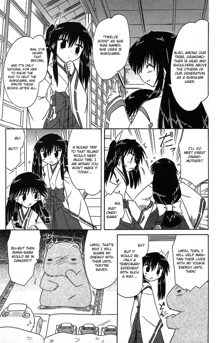 Nagasarete Airantou Chapter 59 page 19 - Chapter 59: Want to Help Them