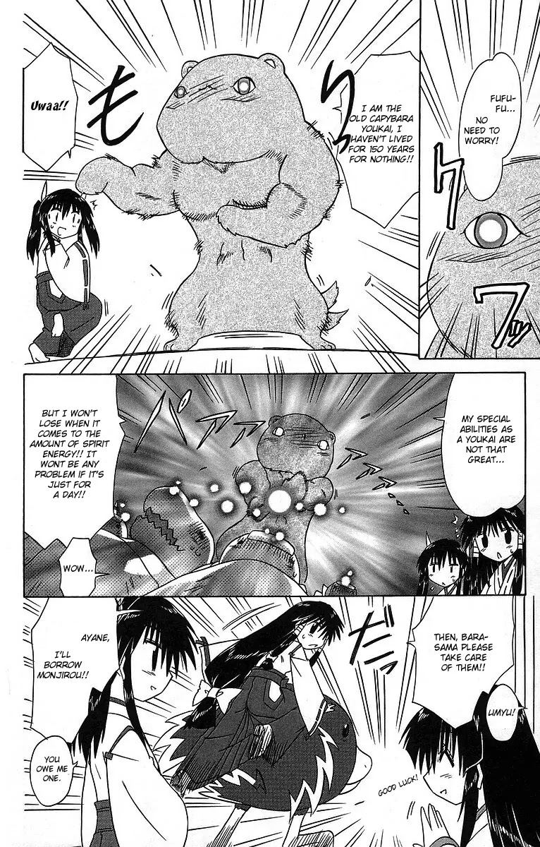 Nagasarete Airantou Chapter 59 page 20 - Chapter 59: Want to Help Them