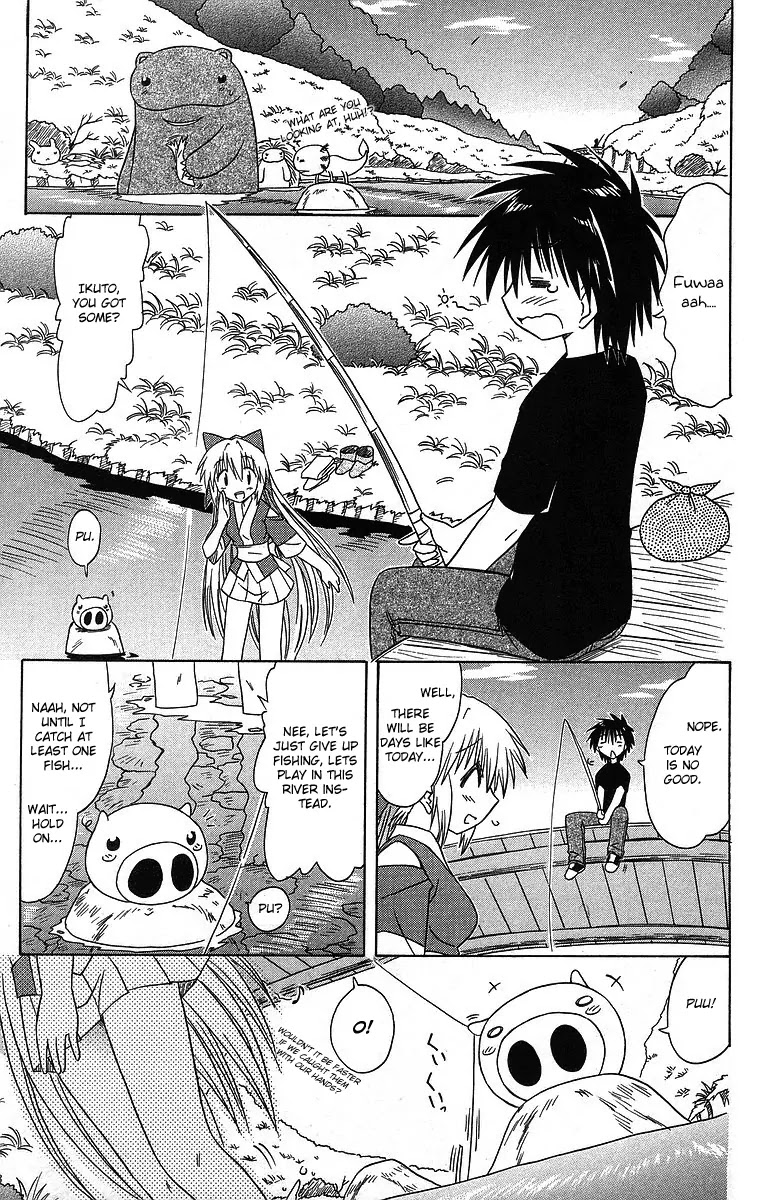 Nagasarete Airantou Chapter 59 page 21 - Chapter 59: Want to Help Them