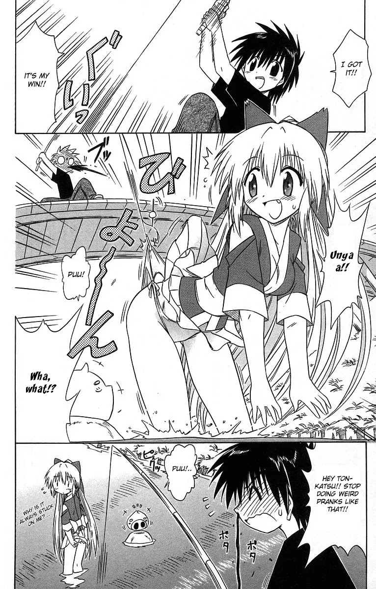 Nagasarete Airantou Chapter 59 page 22 - Chapter 59: Want to Help Them