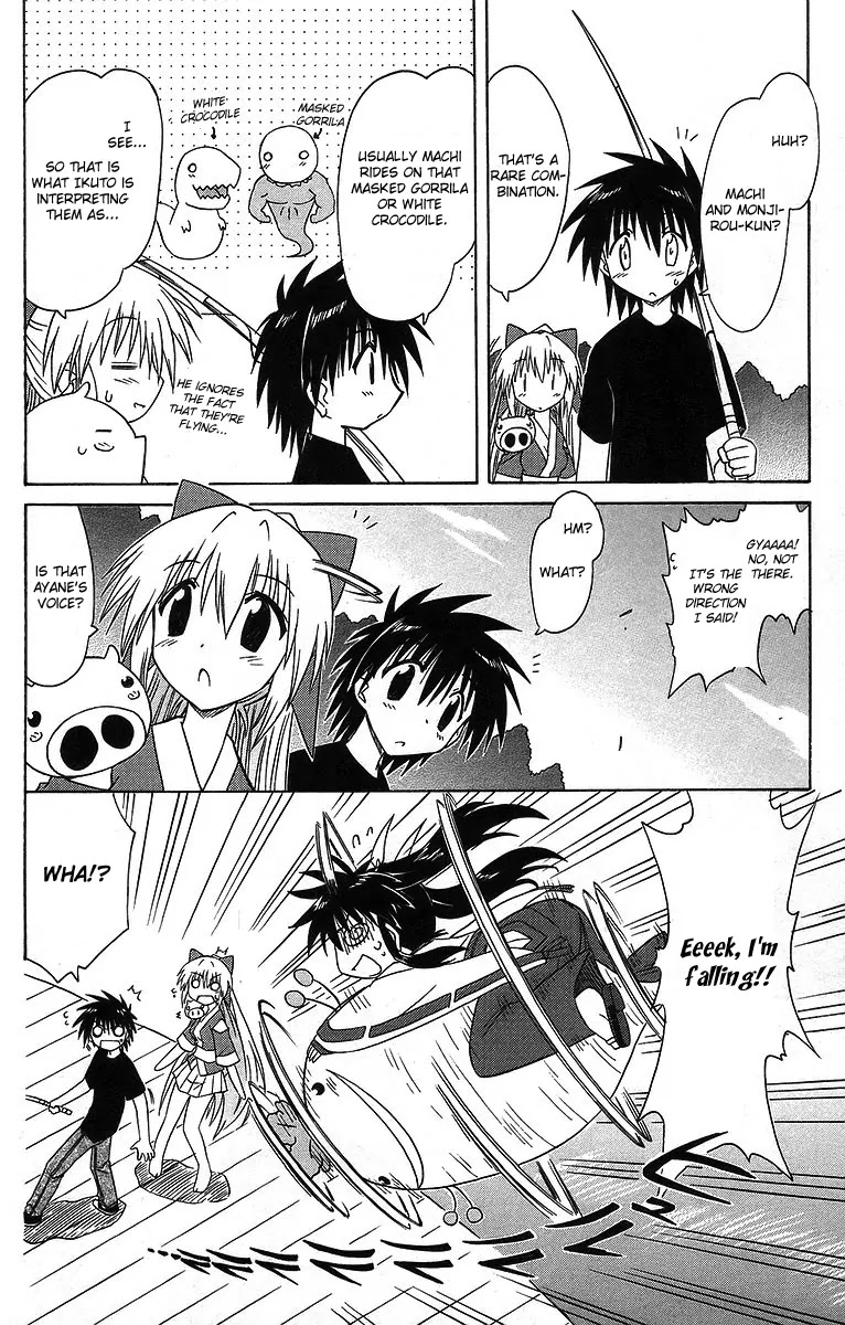 Nagasarete Airantou Chapter 59 page 24 - Chapter 59: Want to Help Them
