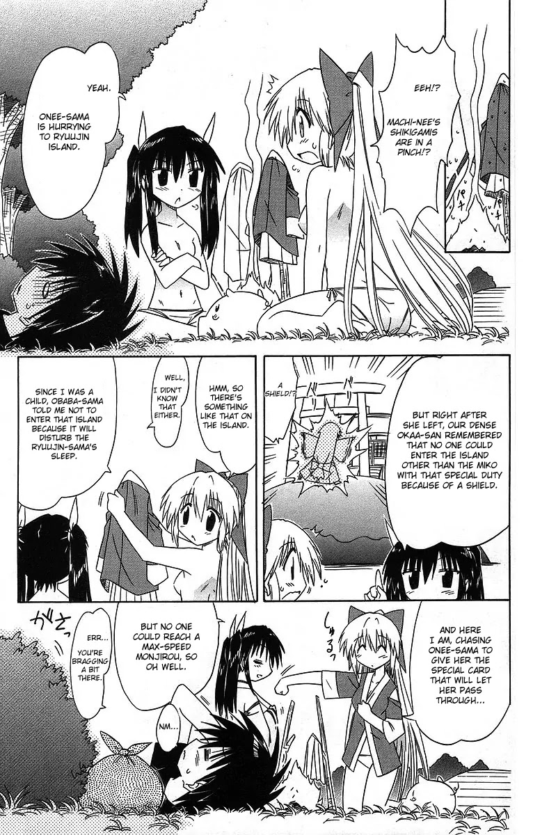 Nagasarete Airantou Chapter 59 page 27 - Chapter 59: Want to Help Them