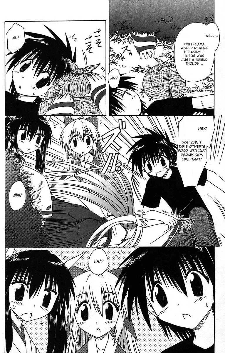 Nagasarete Airantou Chapter 59 page 28 - Chapter 59: Want to Help Them