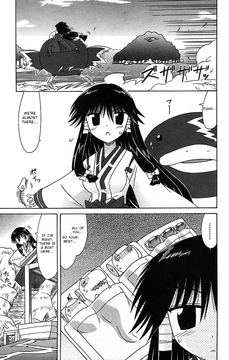 Nagasarete Airantou Chapter 59 page 29 - Chapter 59: Want to Help Them