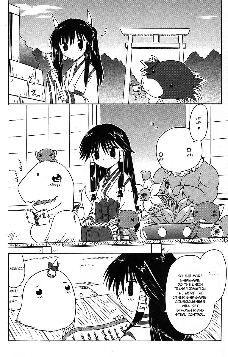 Nagasarete Airantou Chapter 59 page 4 - Chapter 59: Want to Help Them
