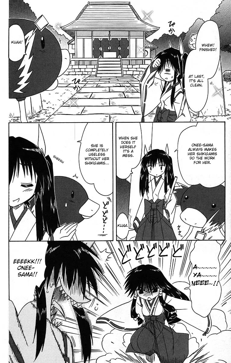 Nagasarete Airantou Chapter 59 page 8 - Chapter 59: Want to Help Them