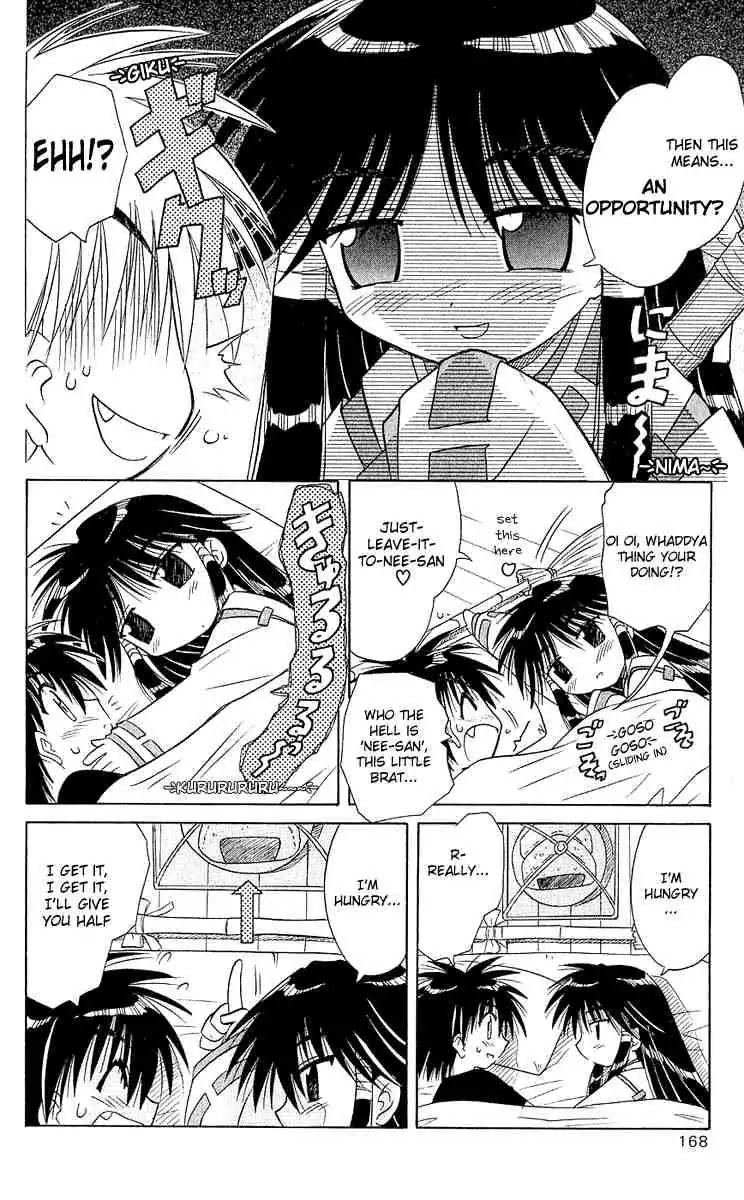 Nagasarete Airantou Chapter 6 page 10 - Chapter 6: Appeared