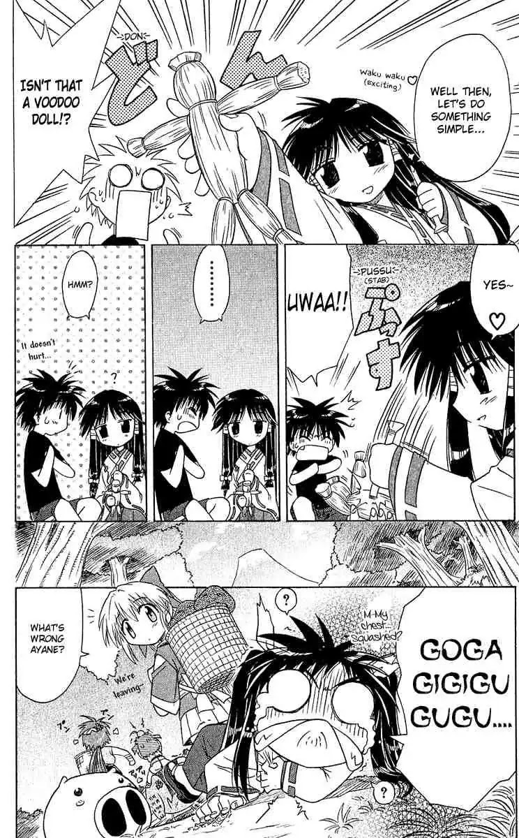 Nagasarete Airantou Chapter 6 page 20 - Chapter 6: Appeared