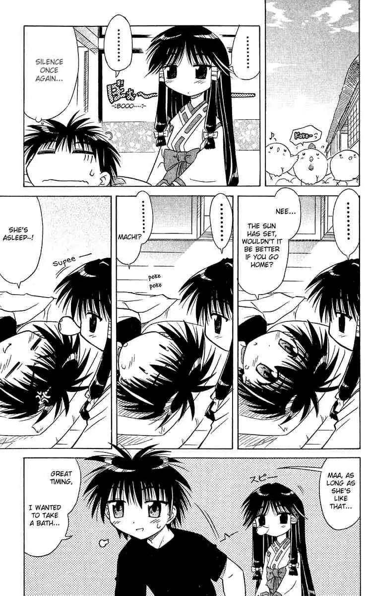 Nagasarete Airantou Chapter 6 page 21 - Chapter 6: Appeared