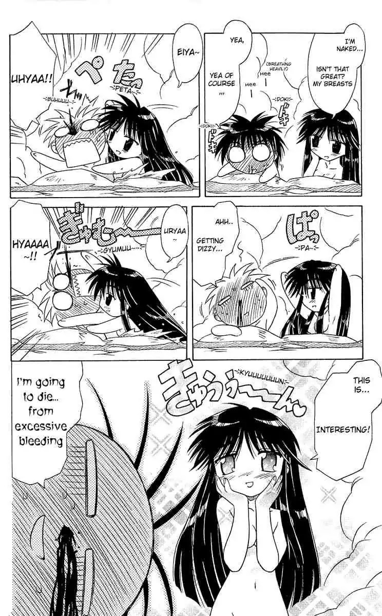 Nagasarete Airantou Chapter 6 page 24 - Chapter 6: Appeared