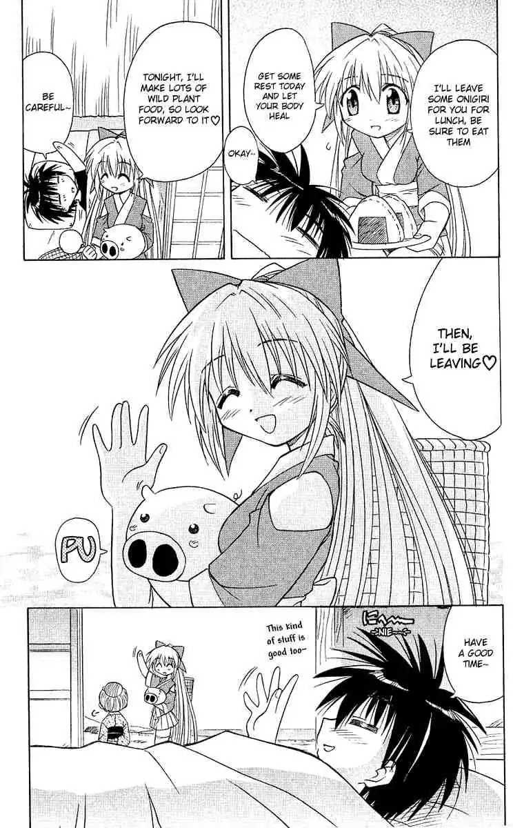 Nagasarete Airantou Chapter 6 page 5 - Chapter 6: Appeared