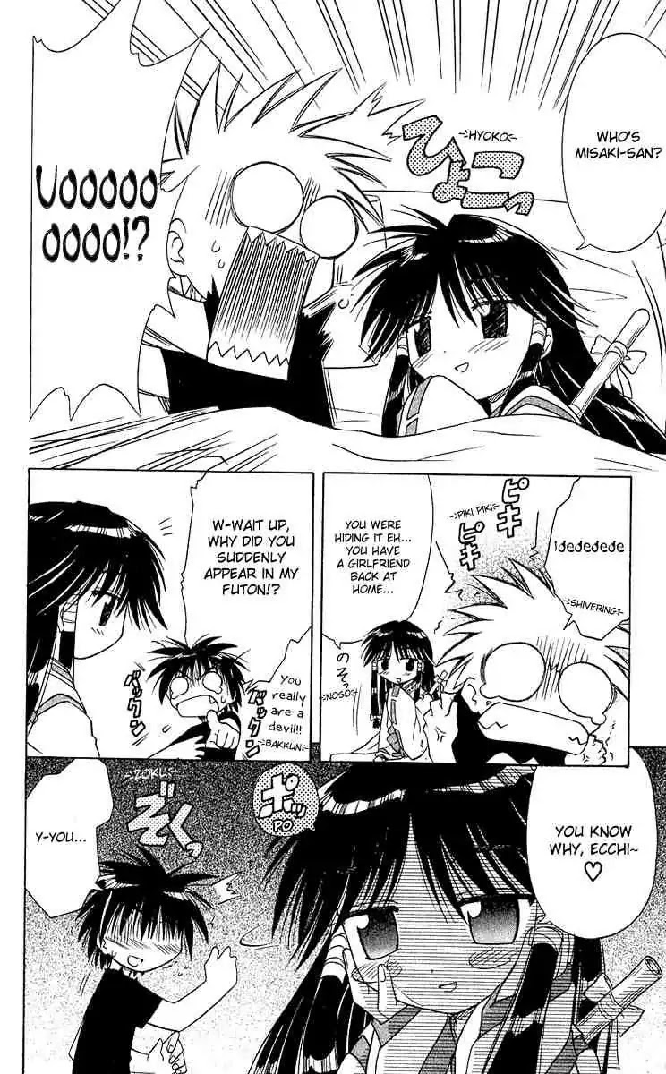 Nagasarete Airantou Chapter 6 page 8 - Chapter 6: Appeared