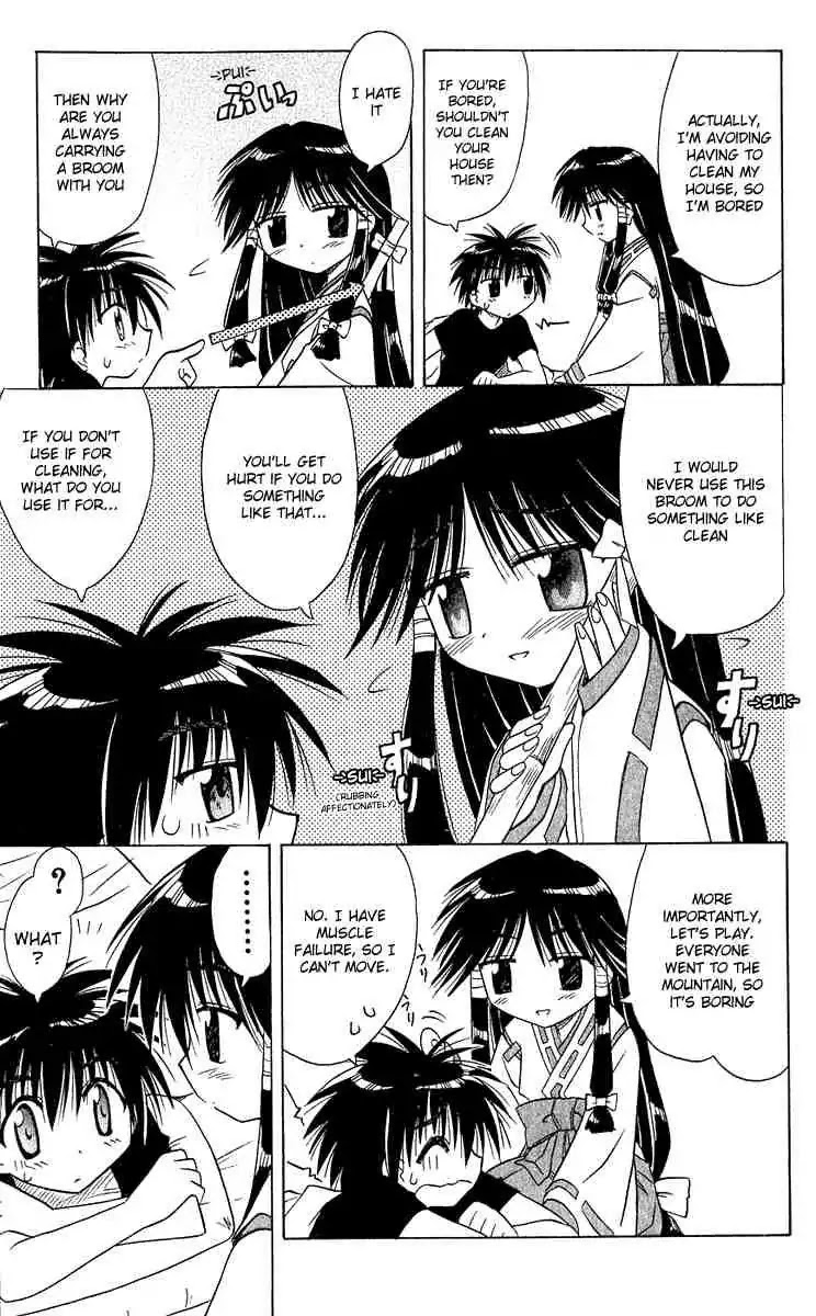 Nagasarete Airantou Chapter 6 page 9 - Chapter 6: Appeared