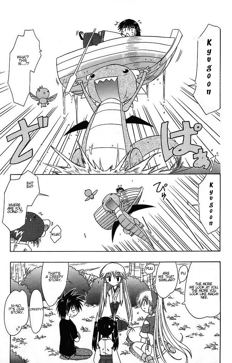 Nagasarete Airantou Chapter 60 page 10 - Chapter 60: Pick Your Choice