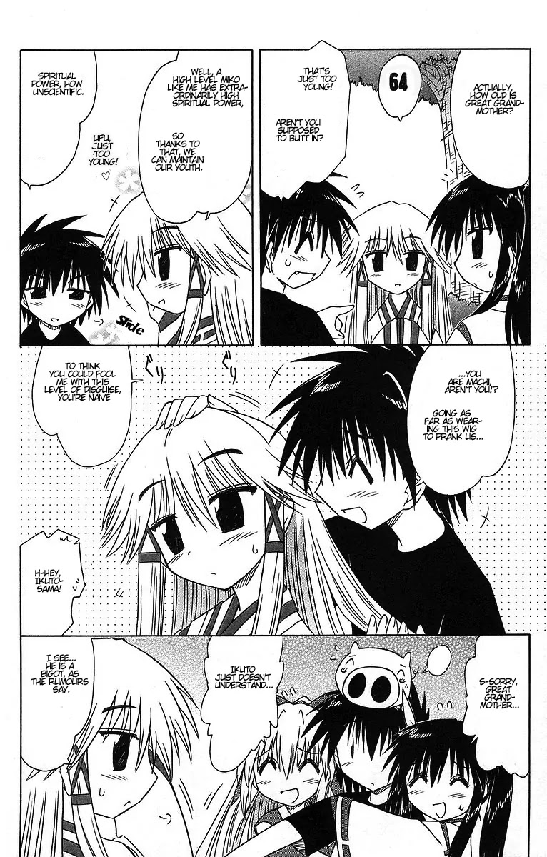 Nagasarete Airantou Chapter 60 page 11 - Chapter 60: Pick Your Choice
