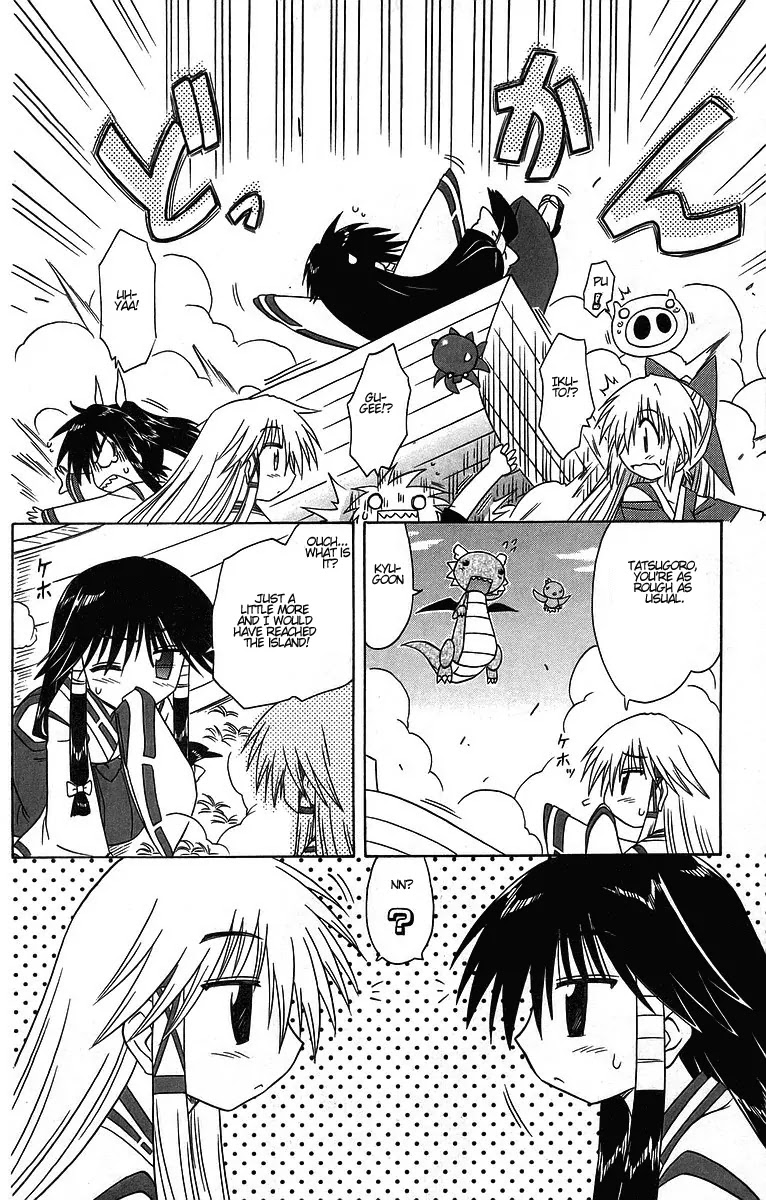 Nagasarete Airantou Chapter 60 page 13 - Chapter 60: Pick Your Choice