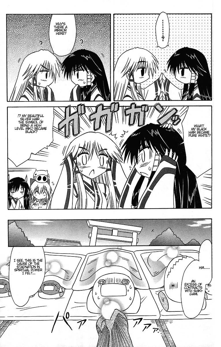 Nagasarete Airantou Chapter 60 page 14 - Chapter 60: Pick Your Choice