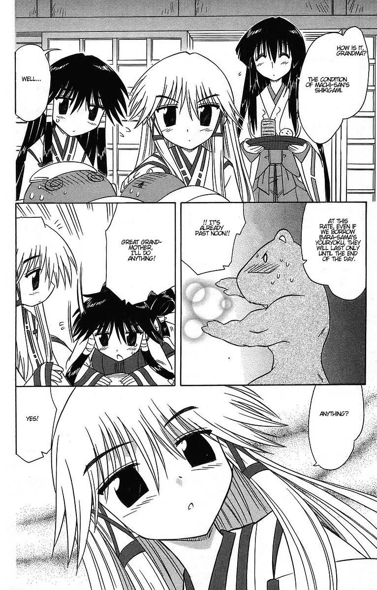 Nagasarete Airantou Chapter 60 page 15 - Chapter 60: Pick Your Choice