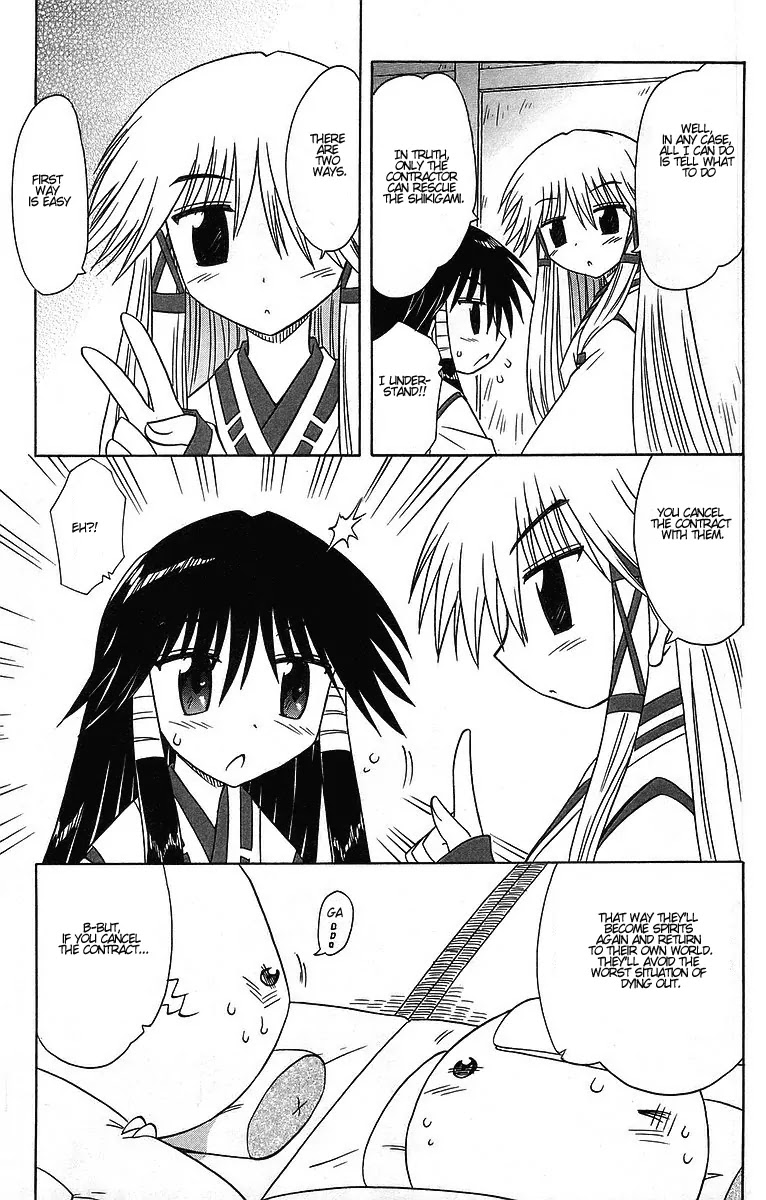 Nagasarete Airantou Chapter 60 page 16 - Chapter 60: Pick Your Choice