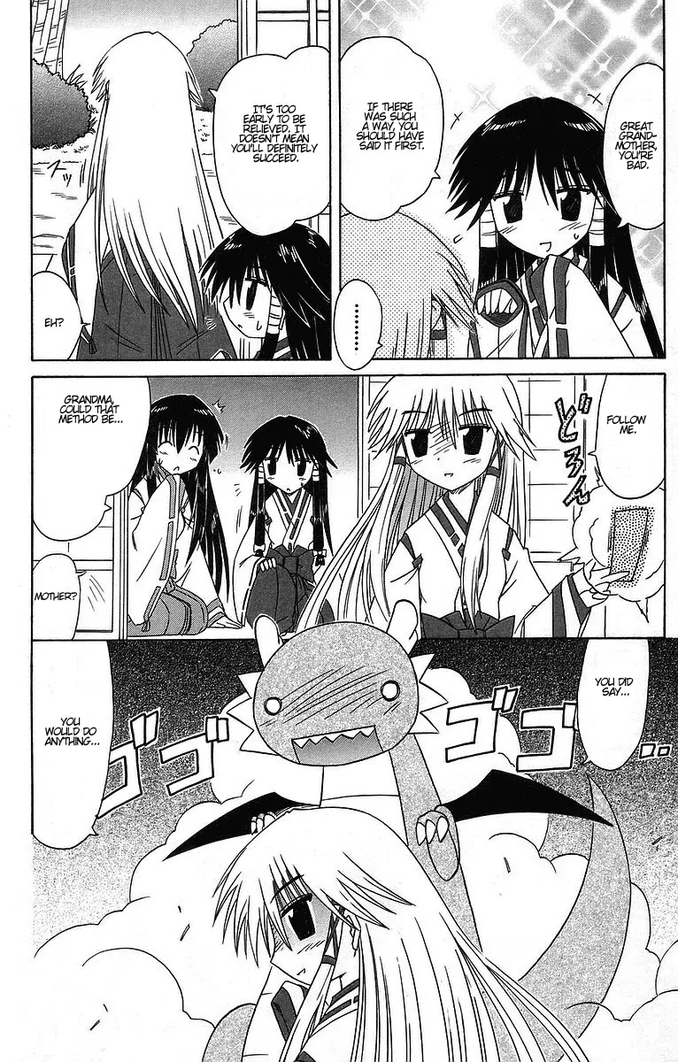 Nagasarete Airantou Chapter 60 page 19 - Chapter 60: Pick Your Choice