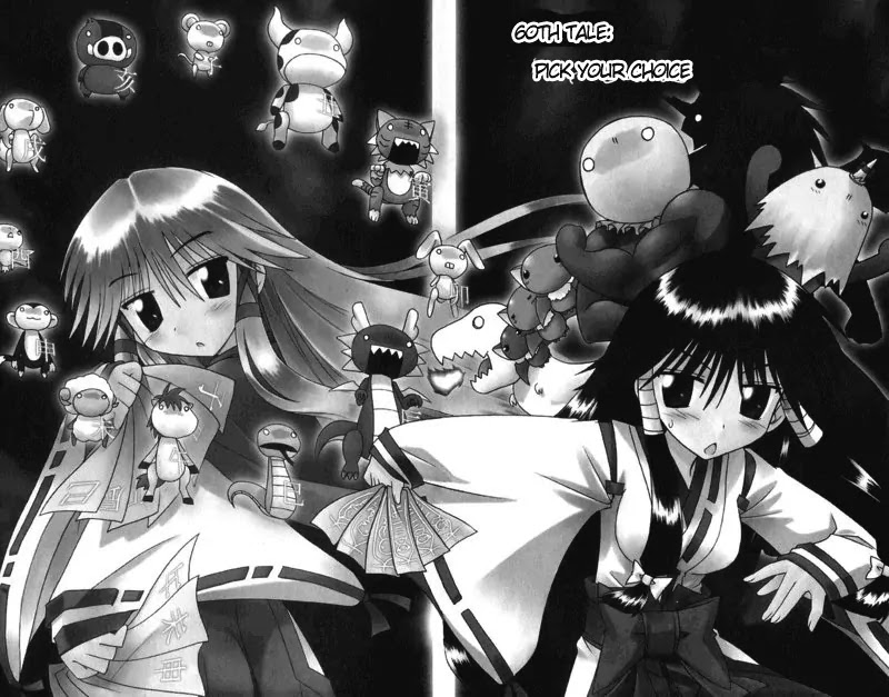 Nagasarete Airantou Chapter 60 page 2 - Chapter 60: Pick Your Choice