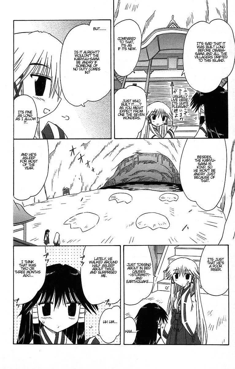 Nagasarete Airantou Chapter 60 page 21 - Chapter 60: Pick Your Choice