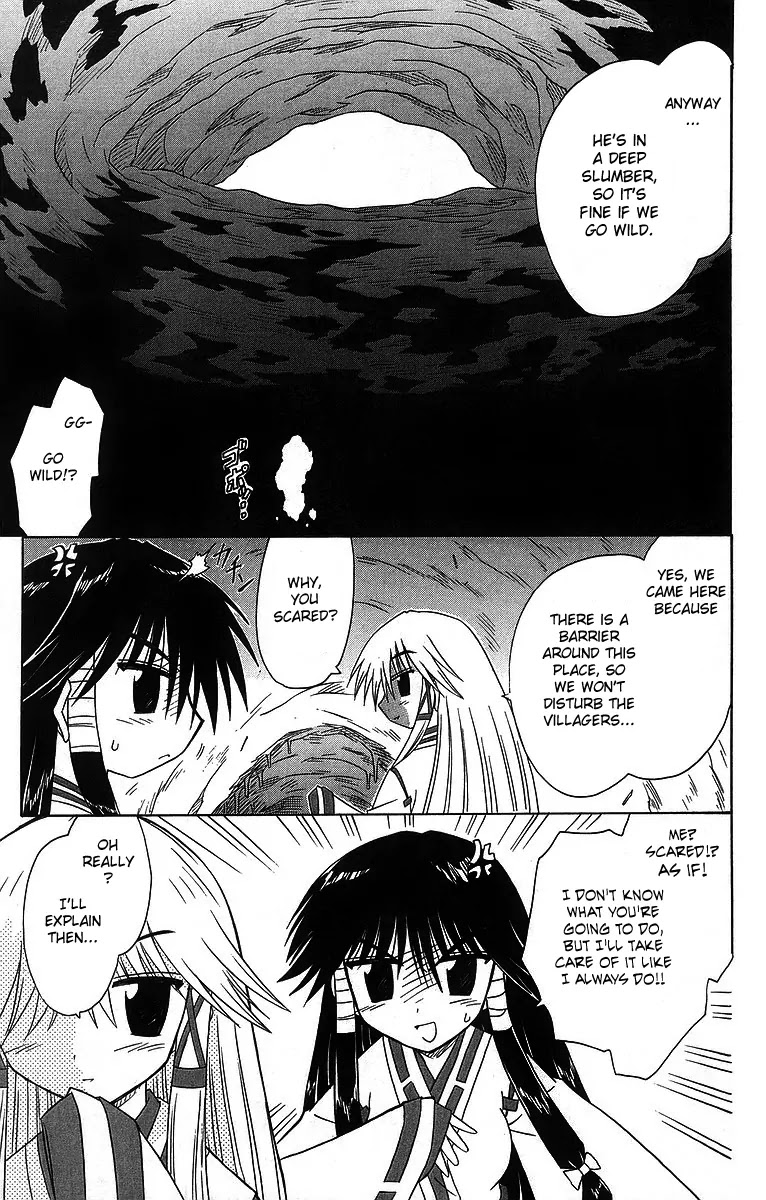 Nagasarete Airantou Chapter 60 page 22 - Chapter 60: Pick Your Choice