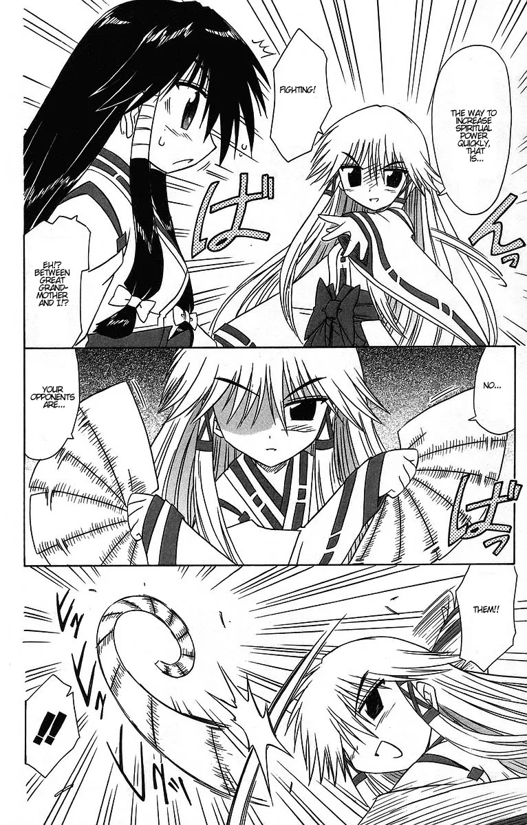 Nagasarete Airantou Chapter 60 page 23 - Chapter 60: Pick Your Choice