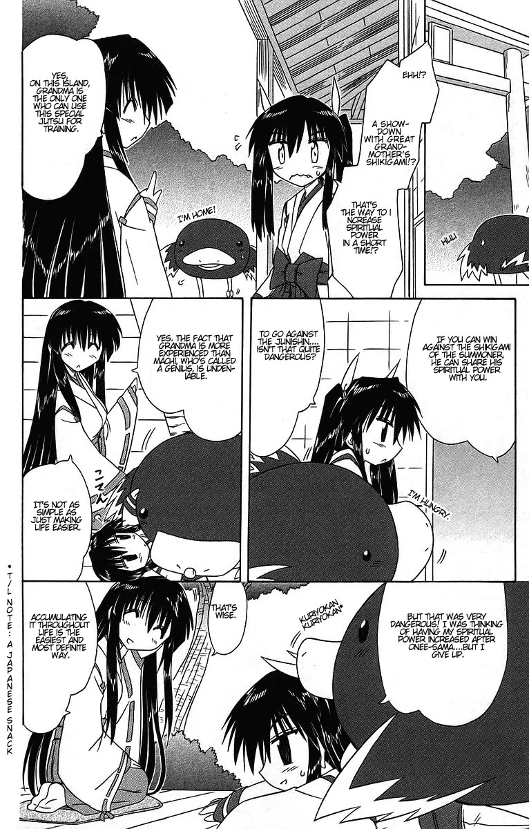 Nagasarete Airantou Chapter 60 page 25 - Chapter 60: Pick Your Choice