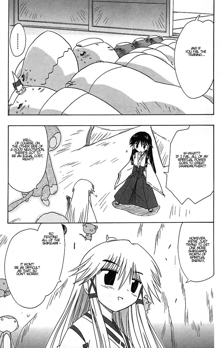 Nagasarete Airantou Chapter 60 page 26 - Chapter 60: Pick Your Choice