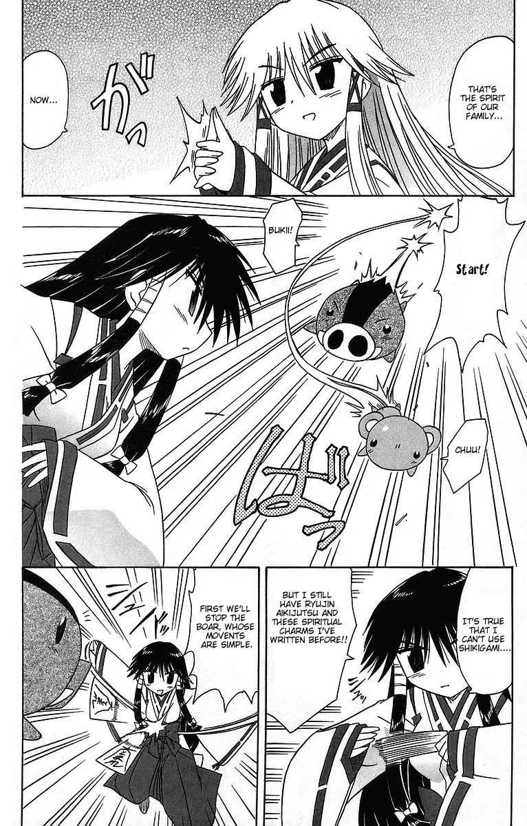 Nagasarete Airantou Chapter 60 page 29 - Chapter 60: Pick Your Choice