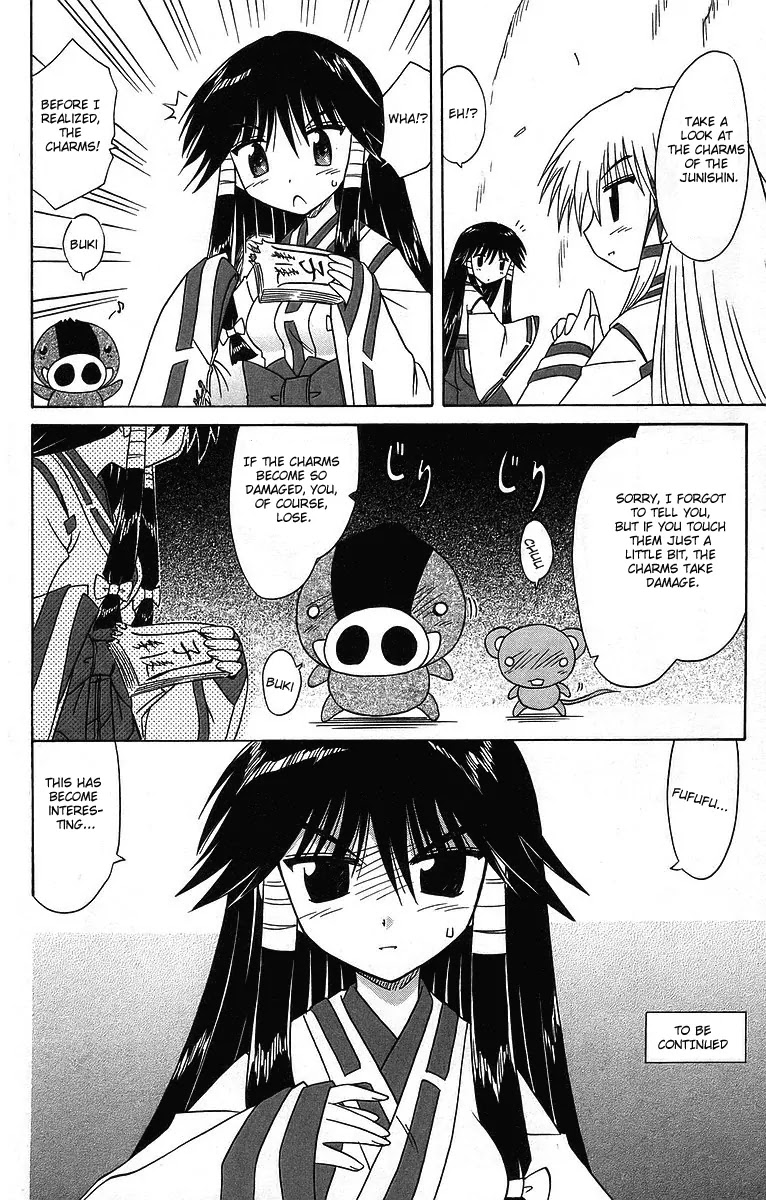 Nagasarete Airantou Chapter 60 page 31 - Chapter 60: Pick Your Choice