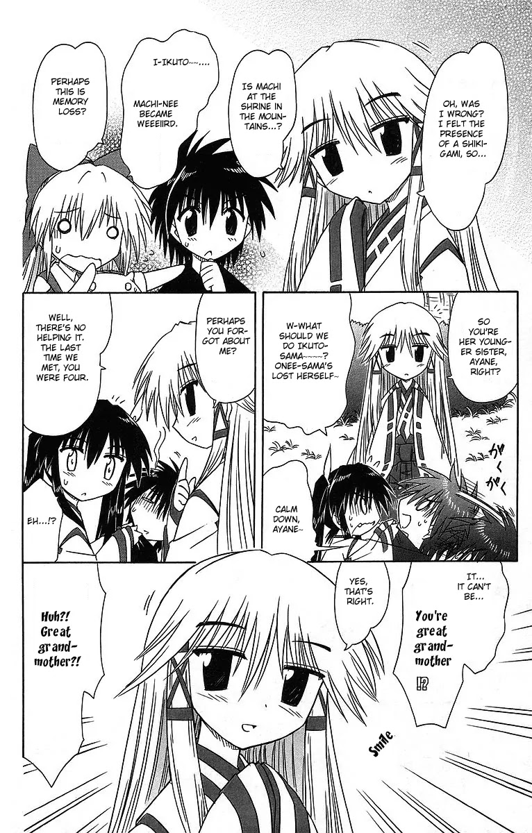 Nagasarete Airantou Chapter 60 page 5 - Chapter 60: Pick Your Choice