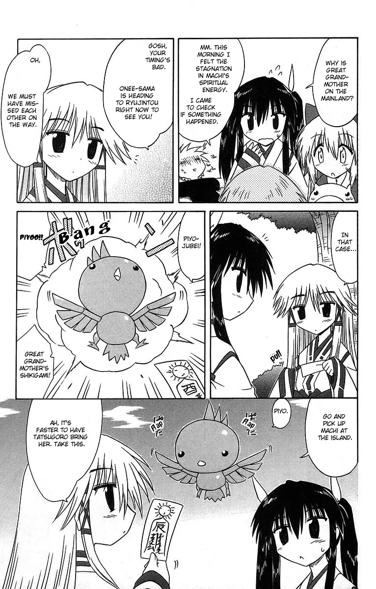 Nagasarete Airantou Chapter 60 page 6 - Chapter 60: Pick Your Choice