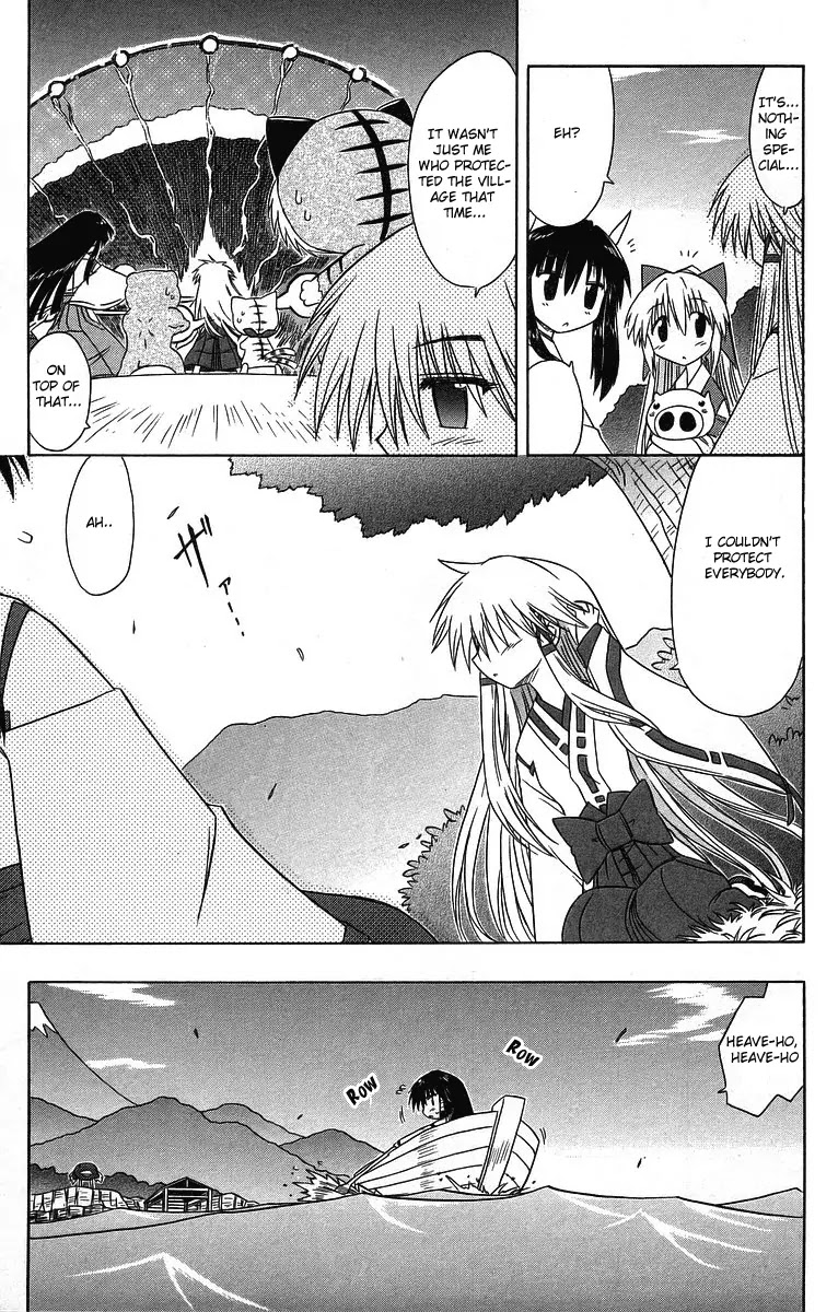 Nagasarete Airantou Chapter 60 page 8 - Chapter 60: Pick Your Choice