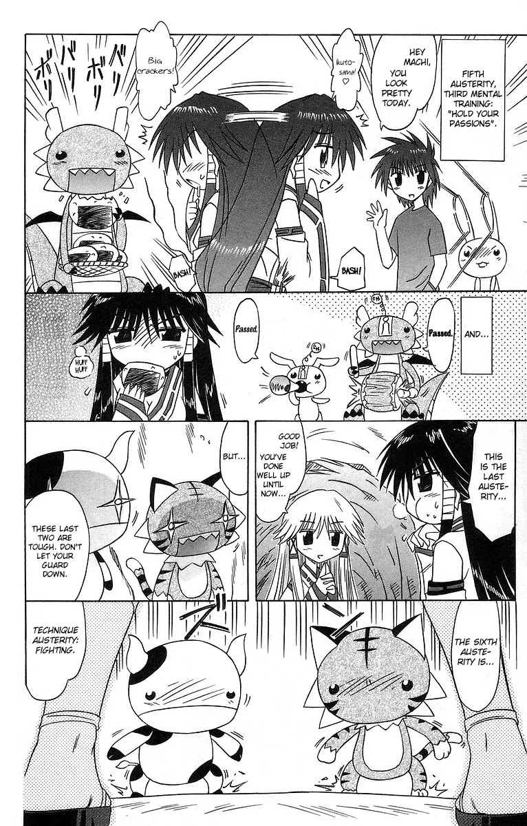 Nagasarete Airantou Chapter 61 page 10 - Chapter 61: All Together