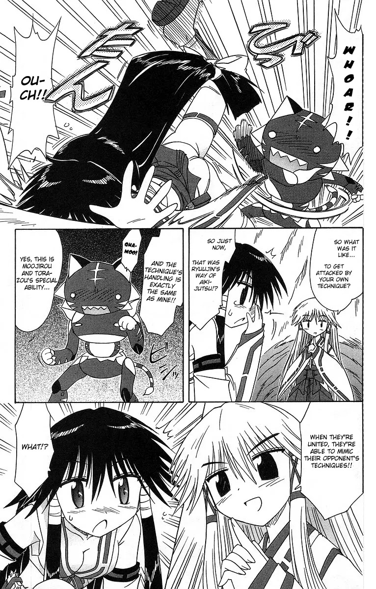 Nagasarete Airantou Chapter 61 page 13 - Chapter 61: All Together