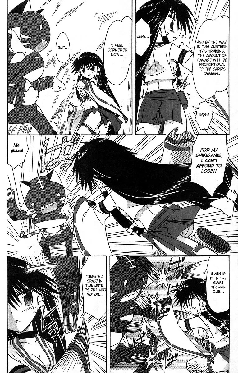 Nagasarete Airantou Chapter 61 page 14 - Chapter 61: All Together