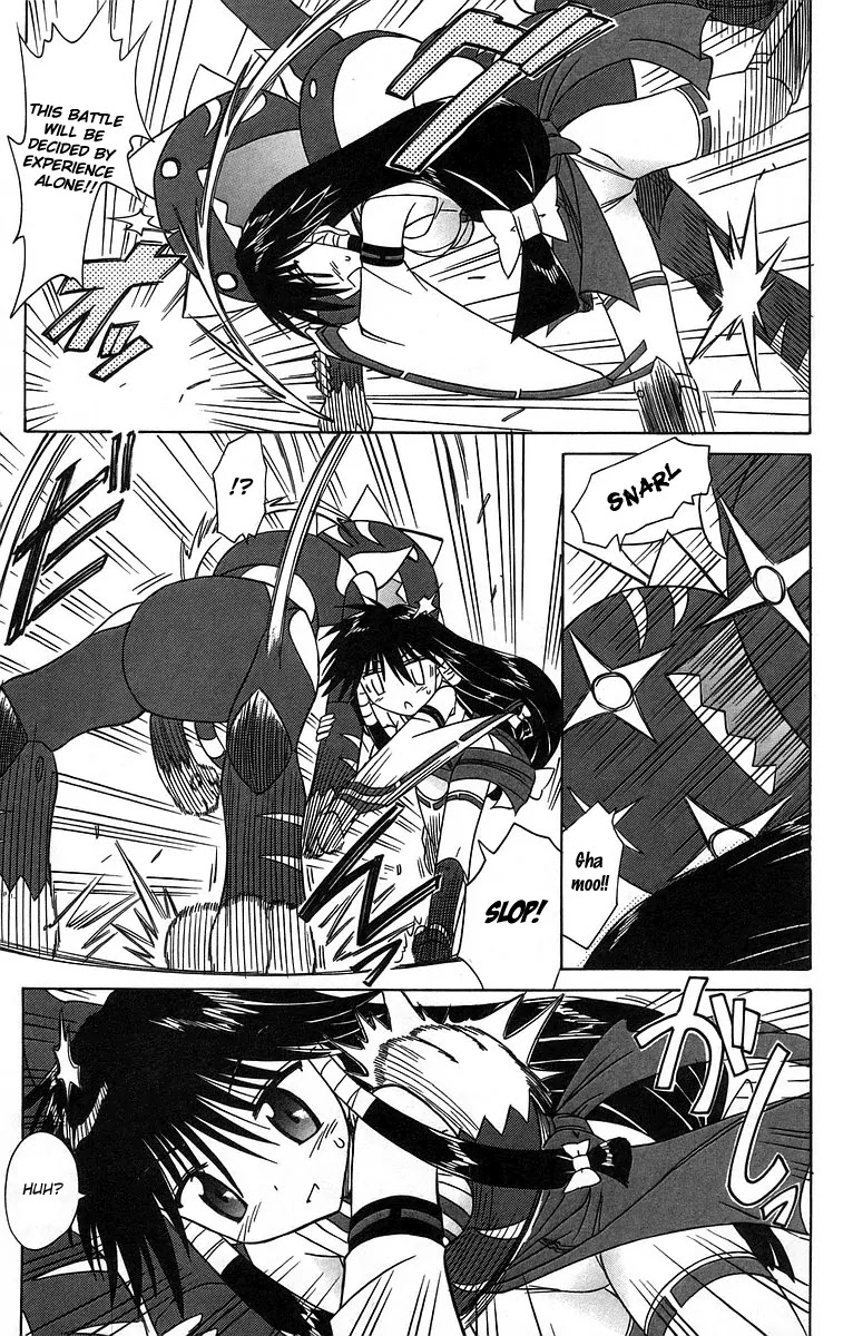 Nagasarete Airantou Chapter 61 page 15 - Chapter 61: All Together