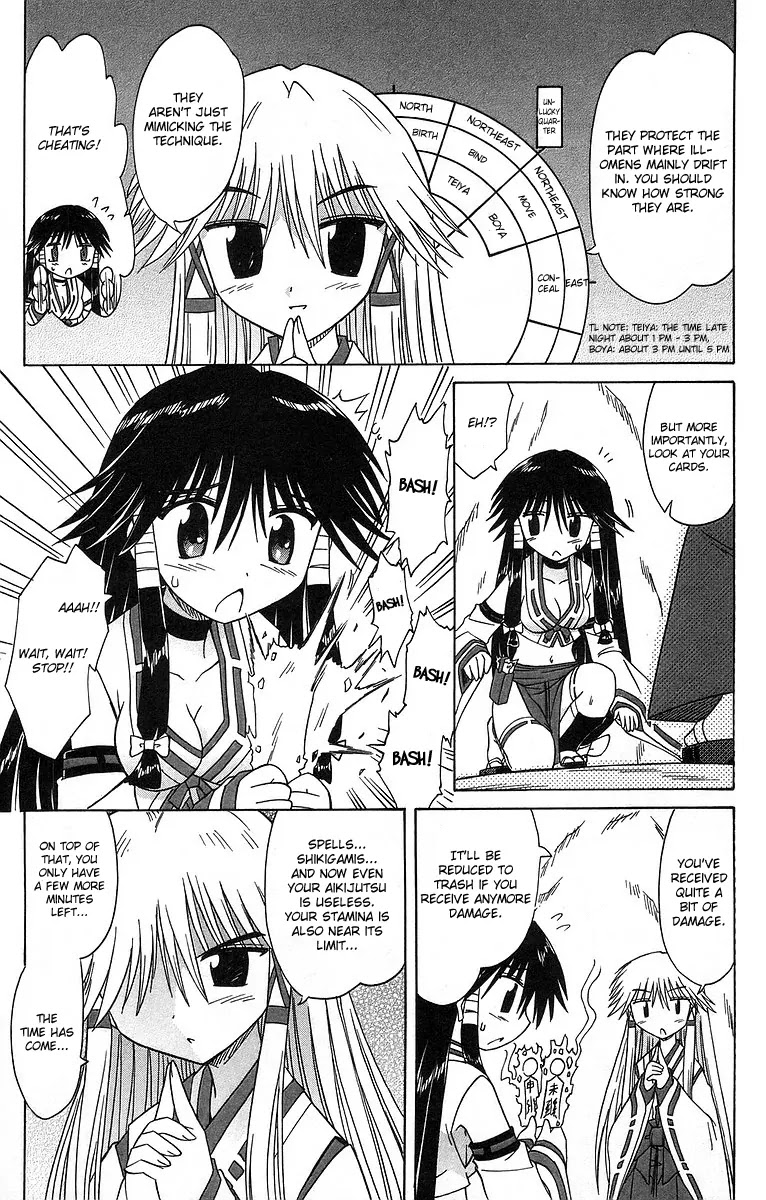 Nagasarete Airantou Chapter 61 page 17 - Chapter 61: All Together