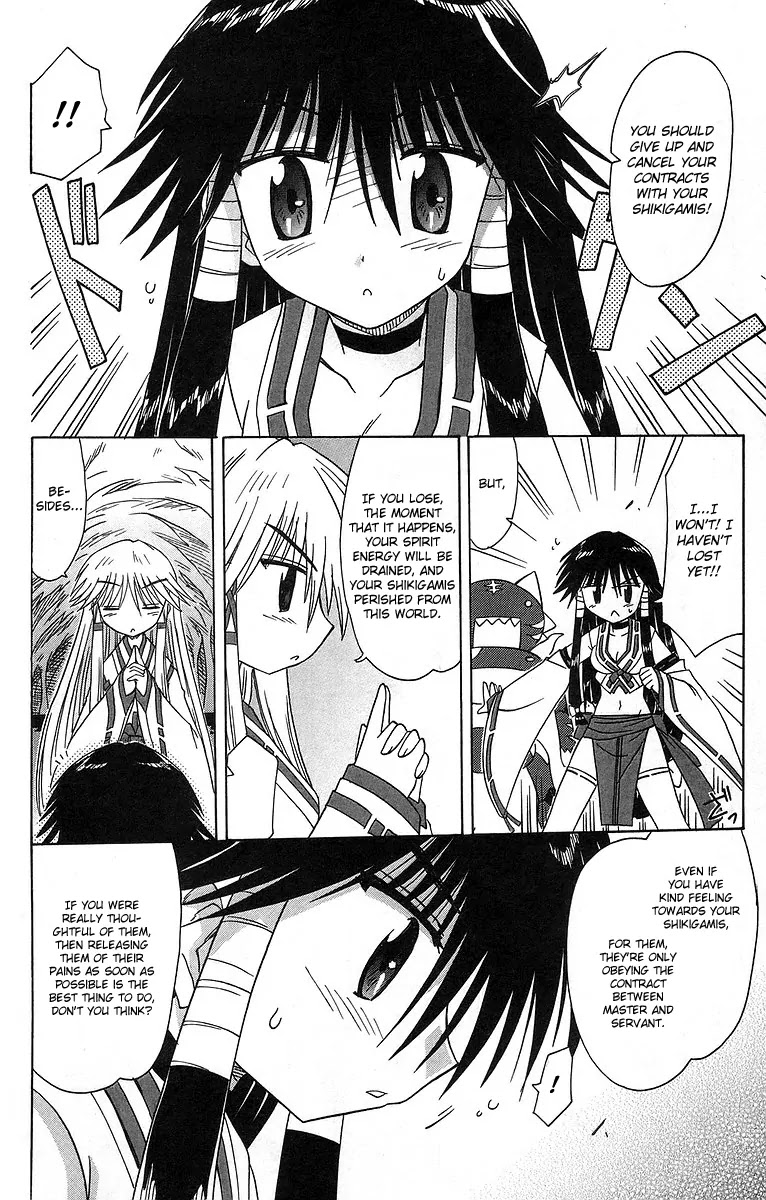 Nagasarete Airantou Chapter 61 page 18 - Chapter 61: All Together