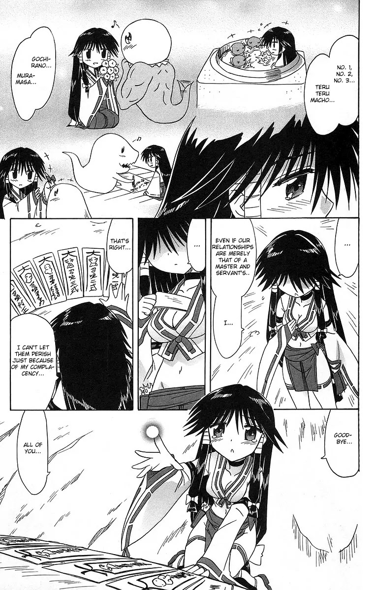 Nagasarete Airantou Chapter 61 page 19 - Chapter 61: All Together