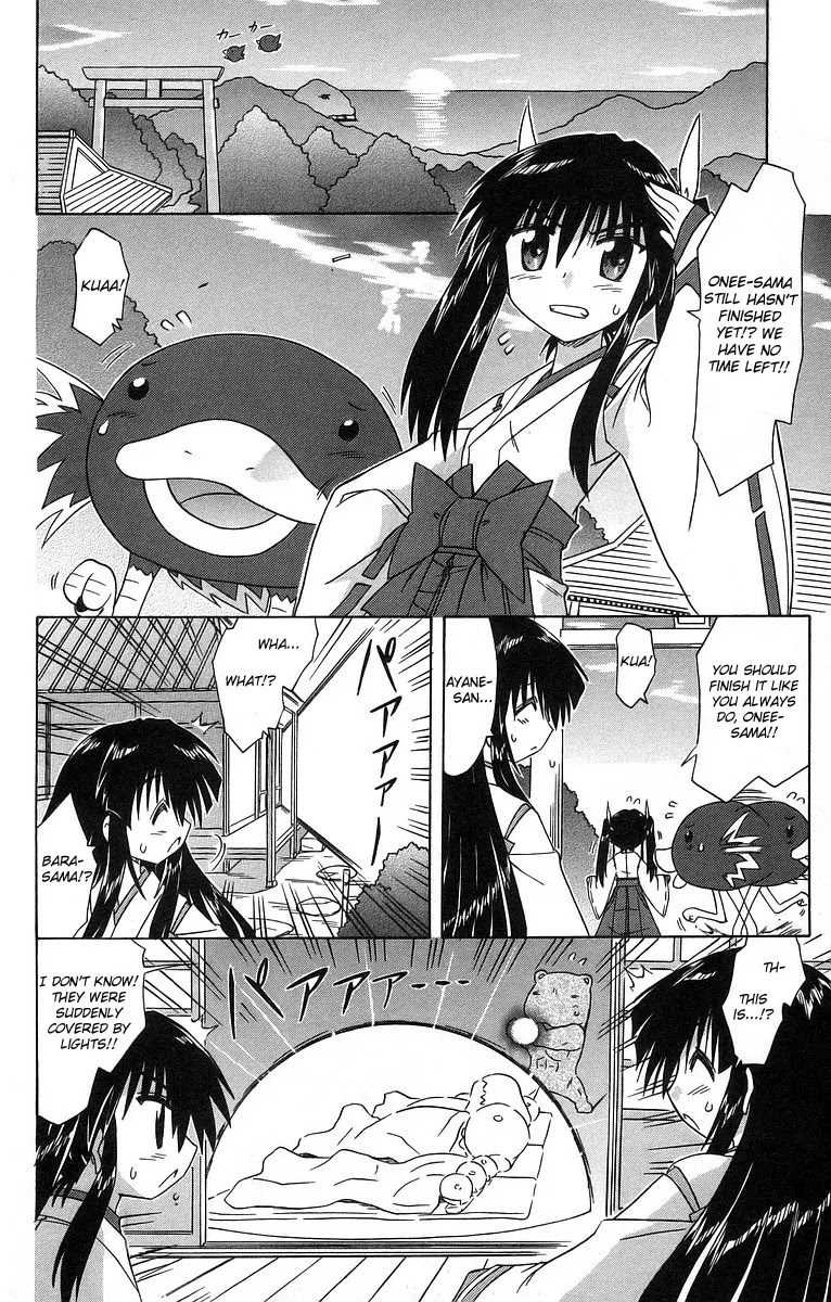 Nagasarete Airantou Chapter 61 page 20 - Chapter 61: All Together