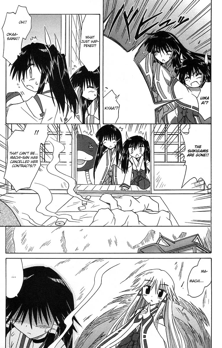 Nagasarete Airantou Chapter 61 page 21 - Chapter 61: All Together
