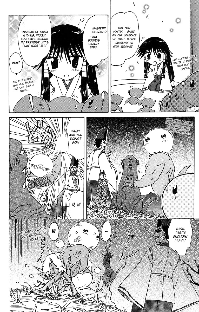 Nagasarete Airantou Chapter 61 page 24 - Chapter 61: All Together