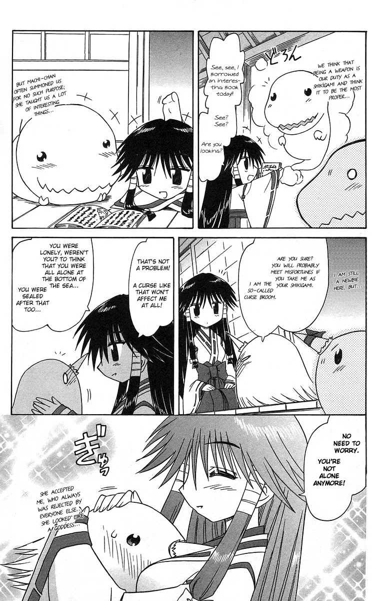 Nagasarete Airantou Chapter 61 page 25 - Chapter 61: All Together